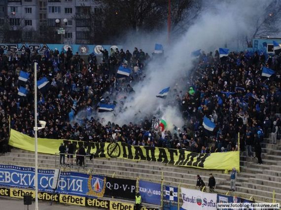 Levski Sofia vs Botev Plovdiv (2-0) (4)