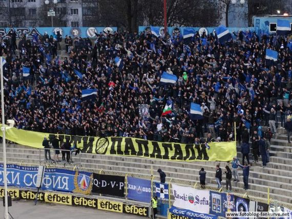 Levski Sofia vs Botev Plovdiv (2-0) (5)