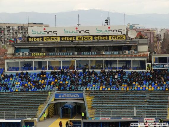 Levski Sofia vs Botev Plovdiv (2-0) (12)