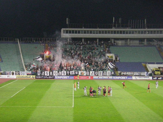 Lokomotive Sofia vs Lokomotive Plovdiv (3-0) (1)