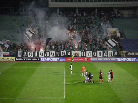 Lokomotive Sofia vs Lokomotive Plovdiv (3-0) (2)