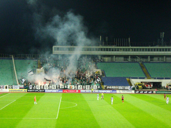 Lokomotive Sofia vs Lokomotive Plovdiv (3-0) (4)
