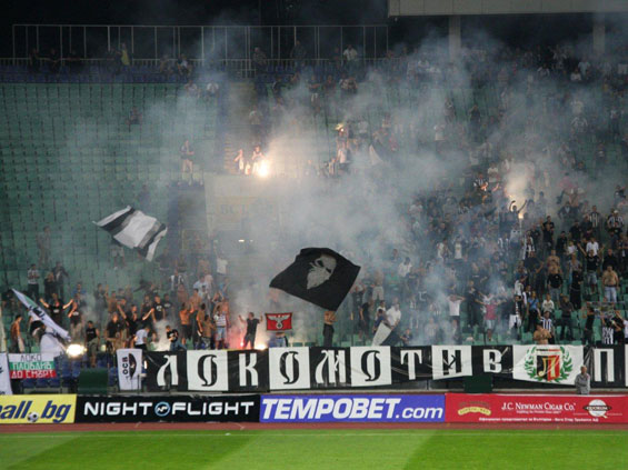 Lokomotive Sofia vs Lokomotive Plovdiv (3-0) (5)