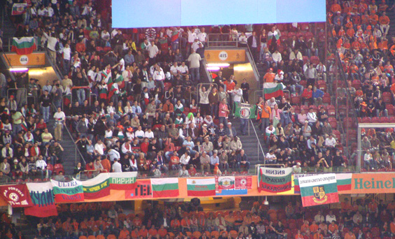 Niederlande vs Bulgarien (2-0) (1)