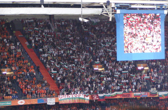 Niederlande vs Bulgarien (2-0) (5)