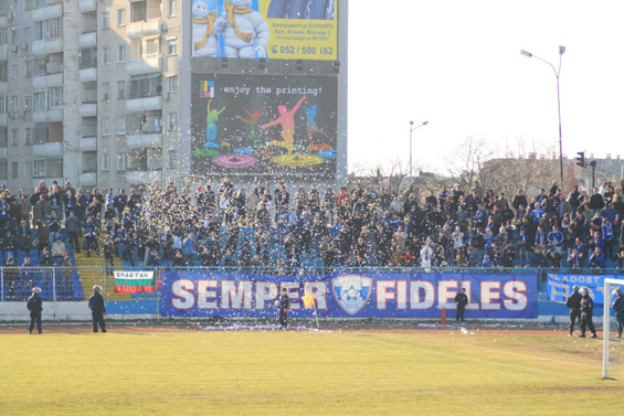 Spartak Varna vs Cherno More Varna (0-1) (2)