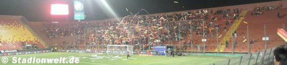 Union Espanola vs O Higgins (0-2) (3)