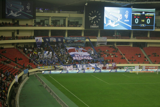 Shanghain Shenhua vs Shenzhen Shangqingyin (2-0) (1)