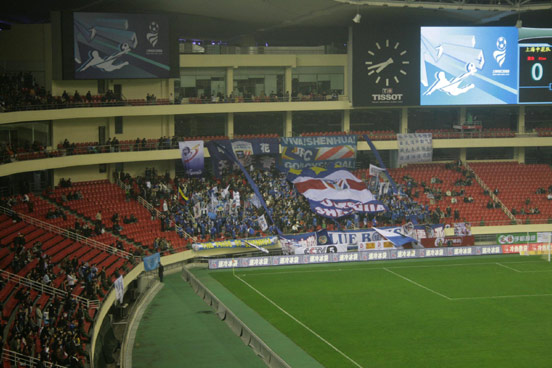 Shanghain Shenhua vs Shenzhen Shangqingyin (2-0) (3)