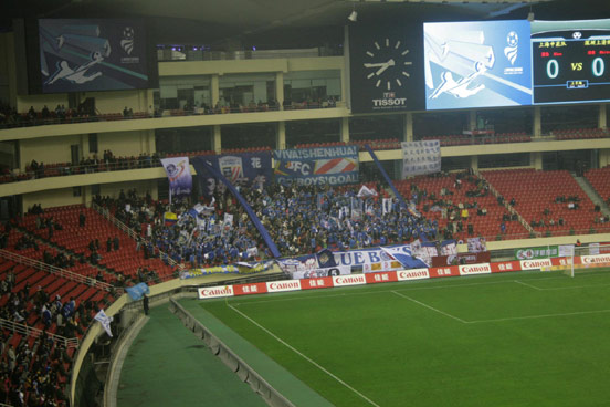 Shanghain Shenhua vs Shenzhen Shangqingyin (2-0) (4)
