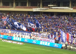 Shanghain Shenhua vs Peking Guoan (0-3)