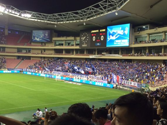 Shanghain Shenhua vs Peking Guoan (0-3) (1)