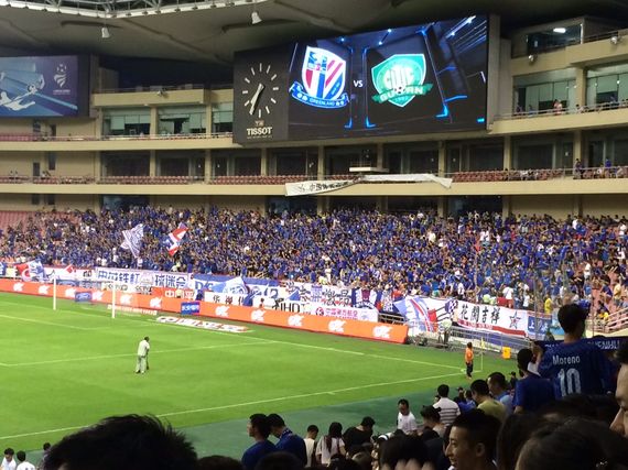 Shanghain Shenhua vs Peking Guoan (0-3) (3)