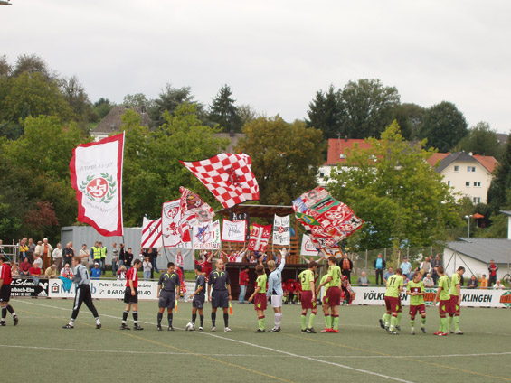 SF Köllerbach vs 1. FC Kaiserslautern II (1-2)