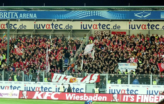 SV Wehen Wiesbaden vs 1. FSV Mainz 05 (0-2)