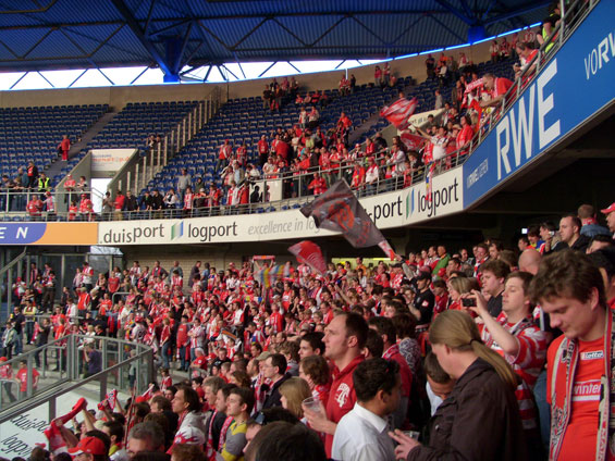 MSV Duisburg vs 1. FSV Mainz 05 (0-1)
