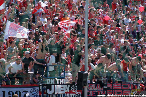 SpVgg Fürth vs 1. FSV Mainz 05 (0-2)