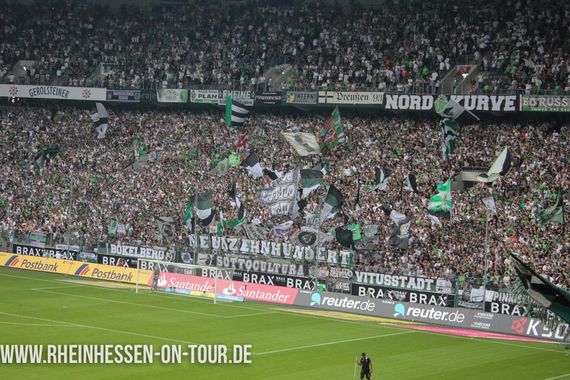 Borussia Mönchengladbach vs 1. FSV Mainz 05 (0-1)