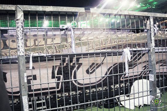 Borussia Mönchengladbach vs FC Schalke 04 (4-2)