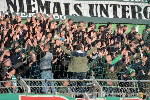 BSG Chemie Leipzig vs BSG Wismut Gera (2-2)