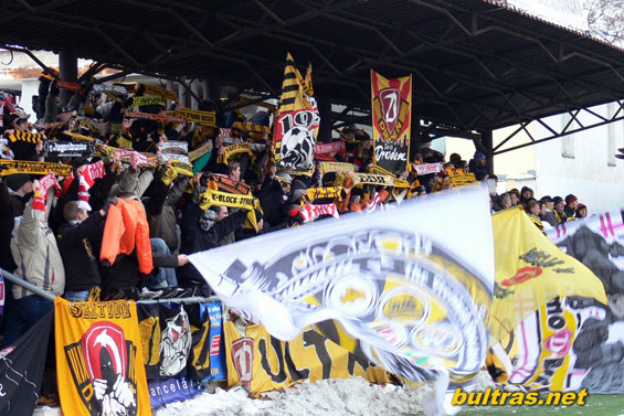 FK Teplice vs Dynamo Dresden (0-3)