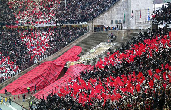 Eintracht Frankfurt vs FC Bayern München (0-1)