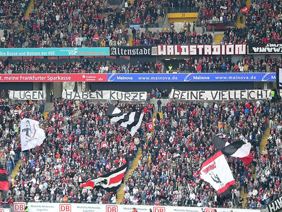 Eintracht Frankfurt vs FC Energie Cottbus (1-3)