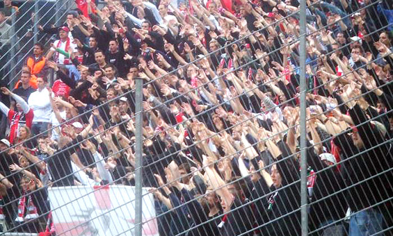 SpVgg Unterhaching vs FC Augsburg (0-1)