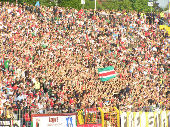 FC Augsburg vs TSV 1860 München (3-0)