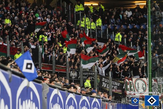 Hamburger SV vs FC Augsburg (0-1)