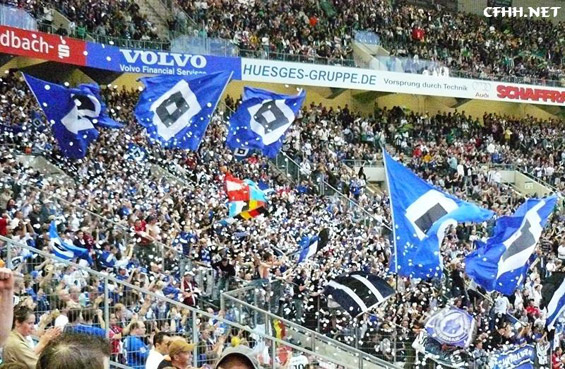 Borussia Mönchengladbach vs Hamburger SV (0-1)