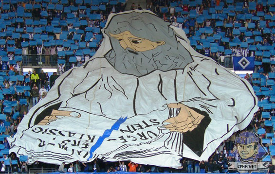 Hamburger SV vs TSV Alemannia Aachen (4-0)