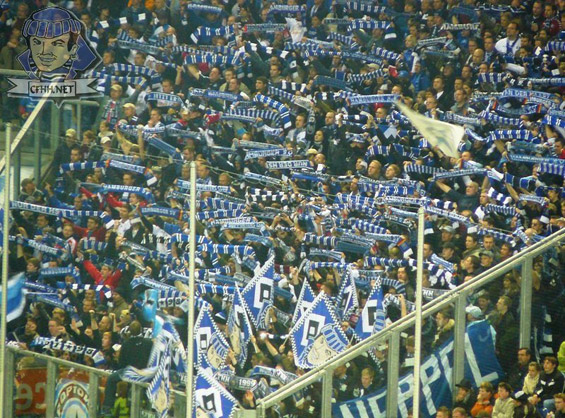 MSV Duisburg vs Hamburger SV (0-1)