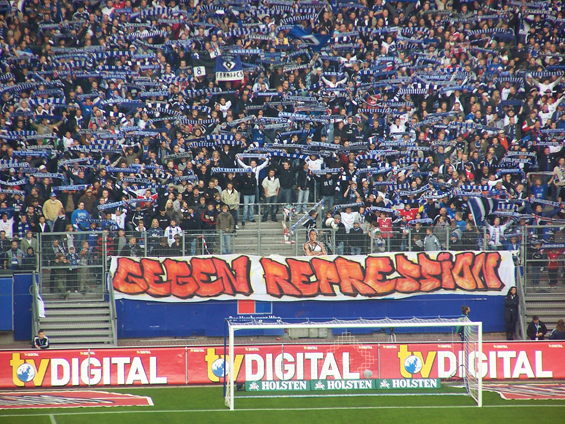 Hamburger SV vs FC Schalke 04 (1-1)