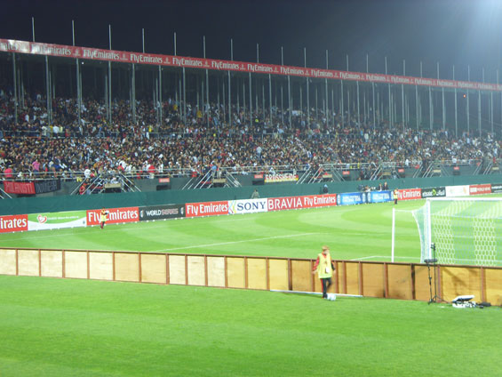 AC Mailand vs Hamburger SV (4-3 n.E.)
