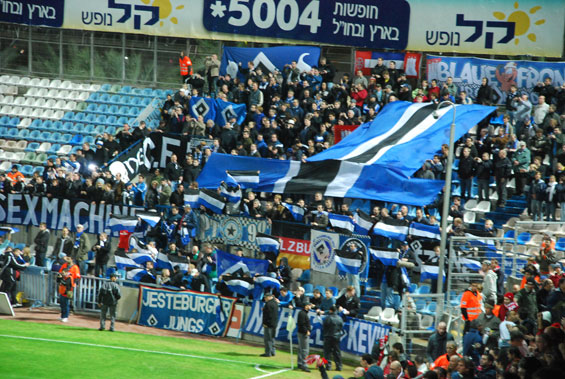 Hapoel Tel Aviv vs Hamburger SV (1-0)
