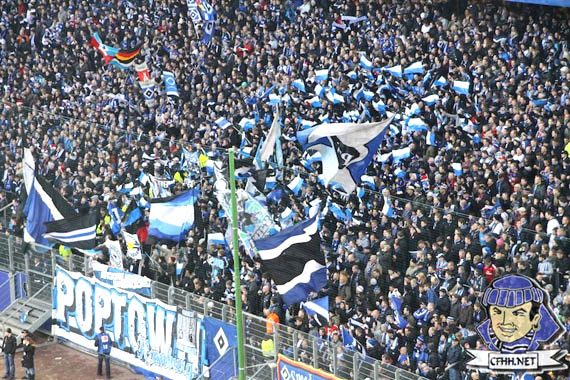 Hamburger SV vs FC Augsburg (1-1)