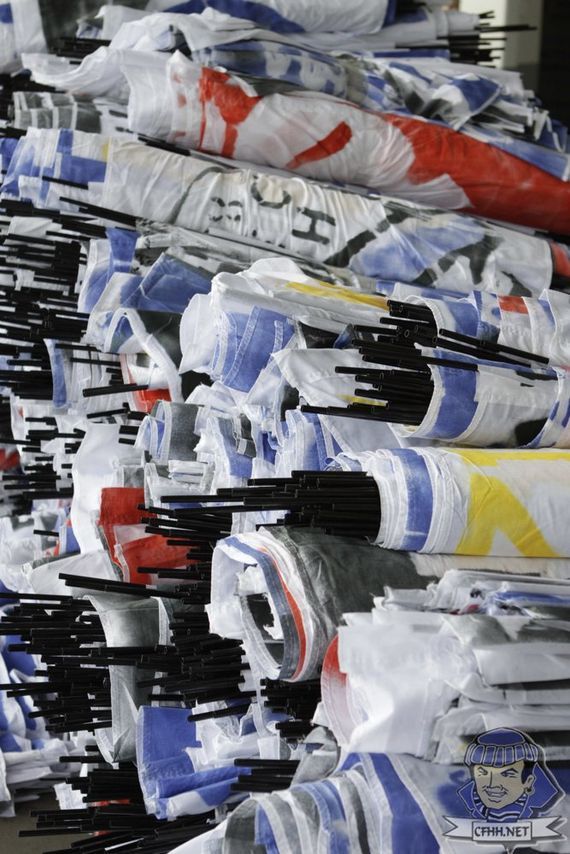 Hamburger SV vs Hannover 96 (1-0)