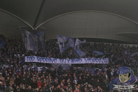 Hamburger SV vs Bayer 04 Leverkusen (2-1)