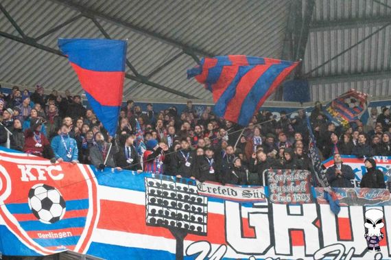 KFC Uerdingen 05 vs VfR Aalen (2-0)