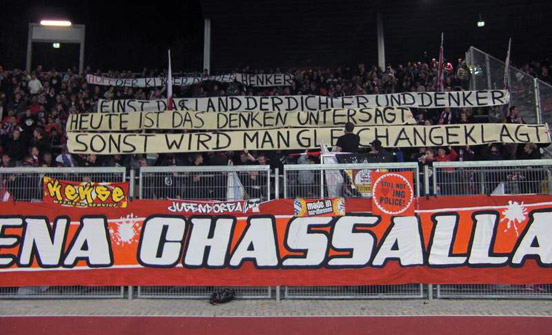 KSV Hessen Kassel vs SC Pfullendorf (2-0)