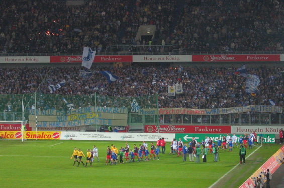 MSV Duisburg vs Eintracht Frankfurt (1-1)