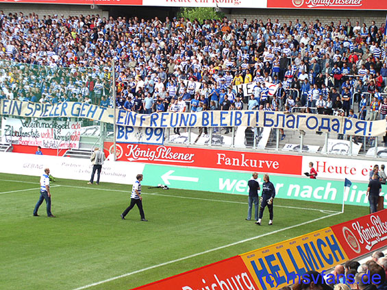 MSV Duisburg vs 1. FC Saarbrücken (2-1)