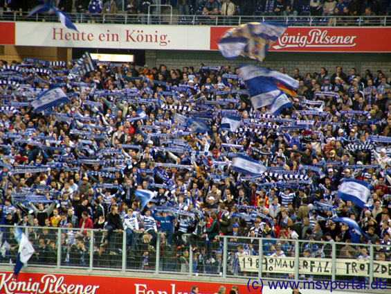 MSV Duisburg vs Erzgebirge Aue (1-1)