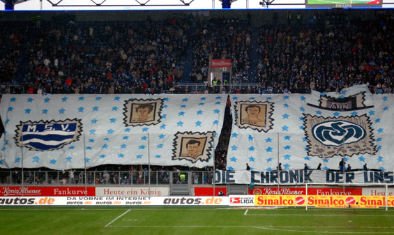 MSV Duisburg vs Hannover 96 (0-0)