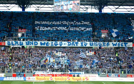 MSV Duisburg vs Hamburger SV (0-2)