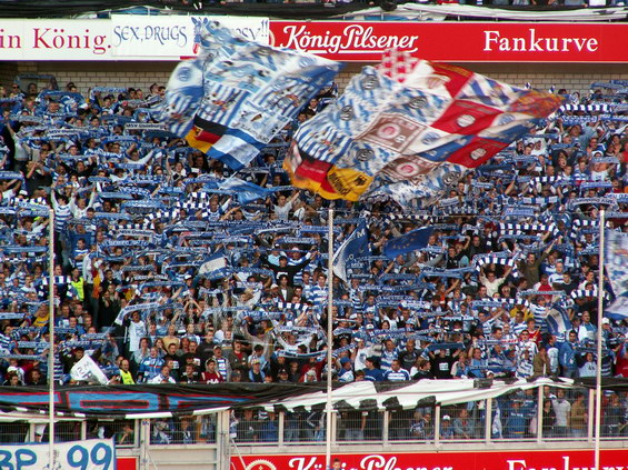 MSV Duisburg vs Bayer 04 Leverkusen (1-3)