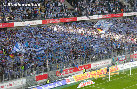 MSV Duisburg vs Eintracht Frankfurt (0-1)