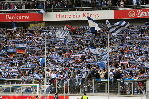 MSV Duisburg vs 1. FC Kaiserslautern (1-1)