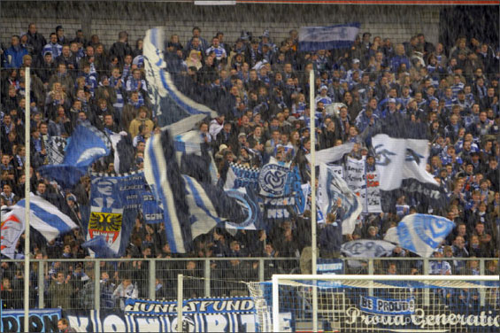 MSV Duisburg vs FSV Frankfurt (0-0)